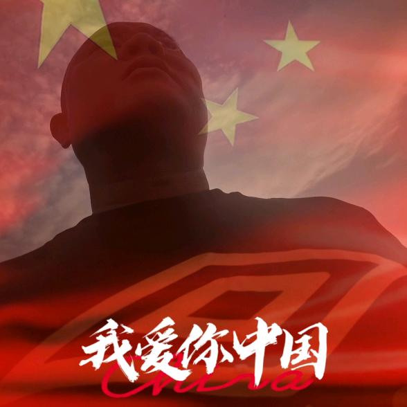 😜新腾骏数控加工❤️