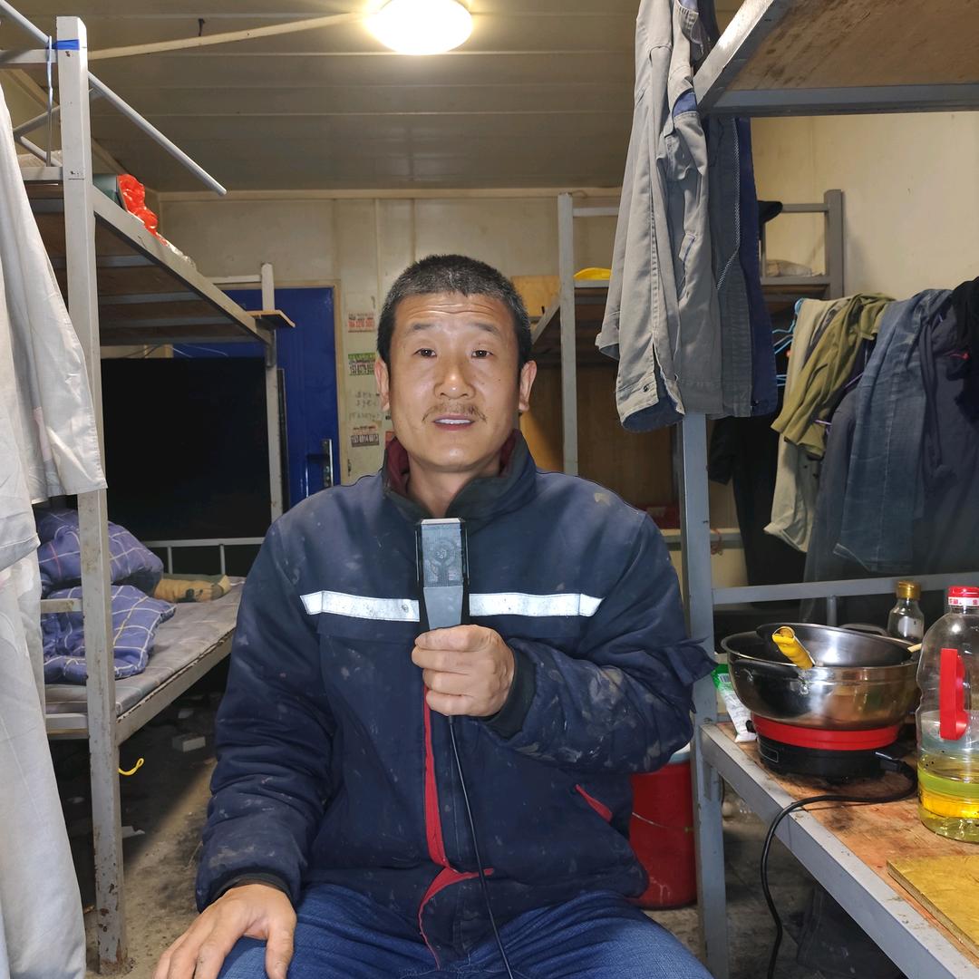 农民工亮子