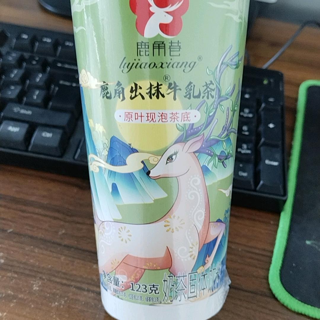 好歌分享