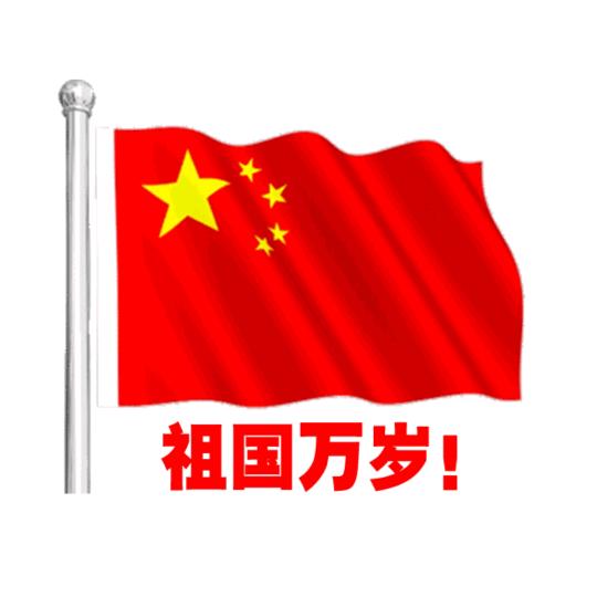 人到中年老金