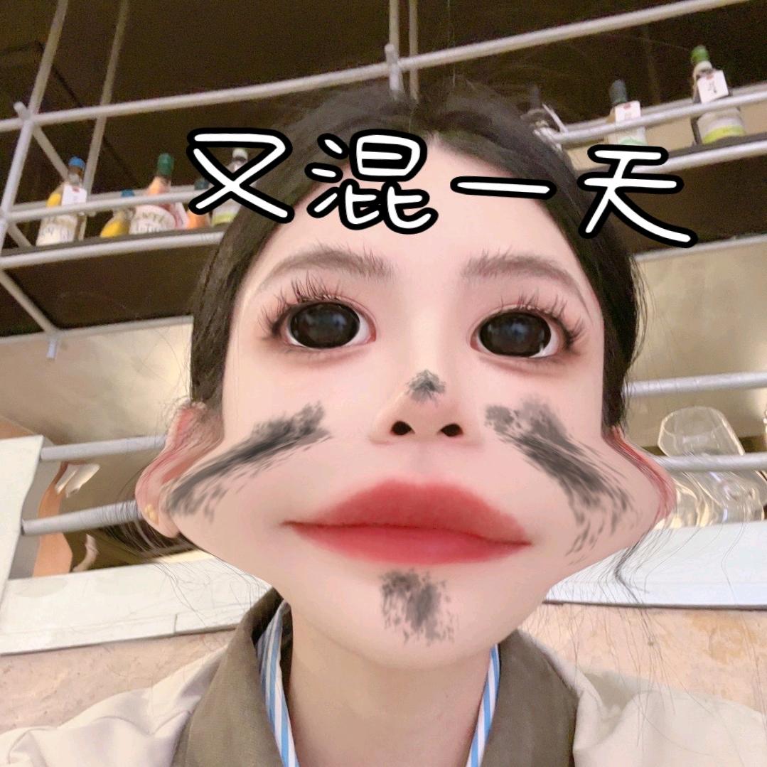 医药费