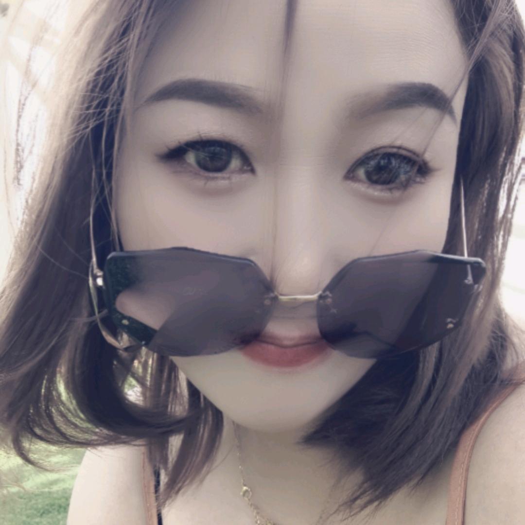 梅子啊