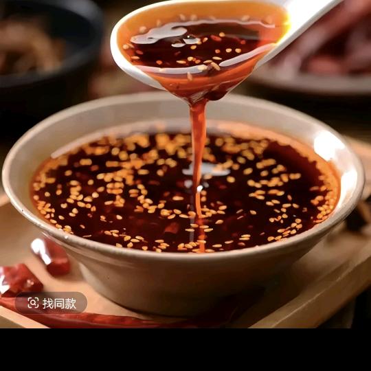 四川传统红油制作