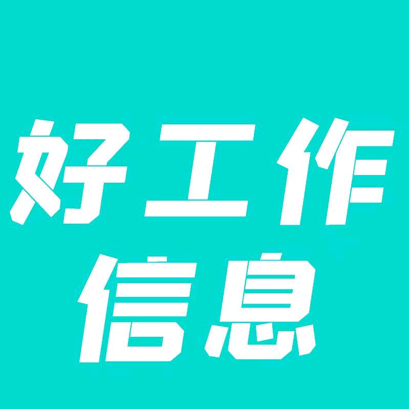 小贝（宜阳版）