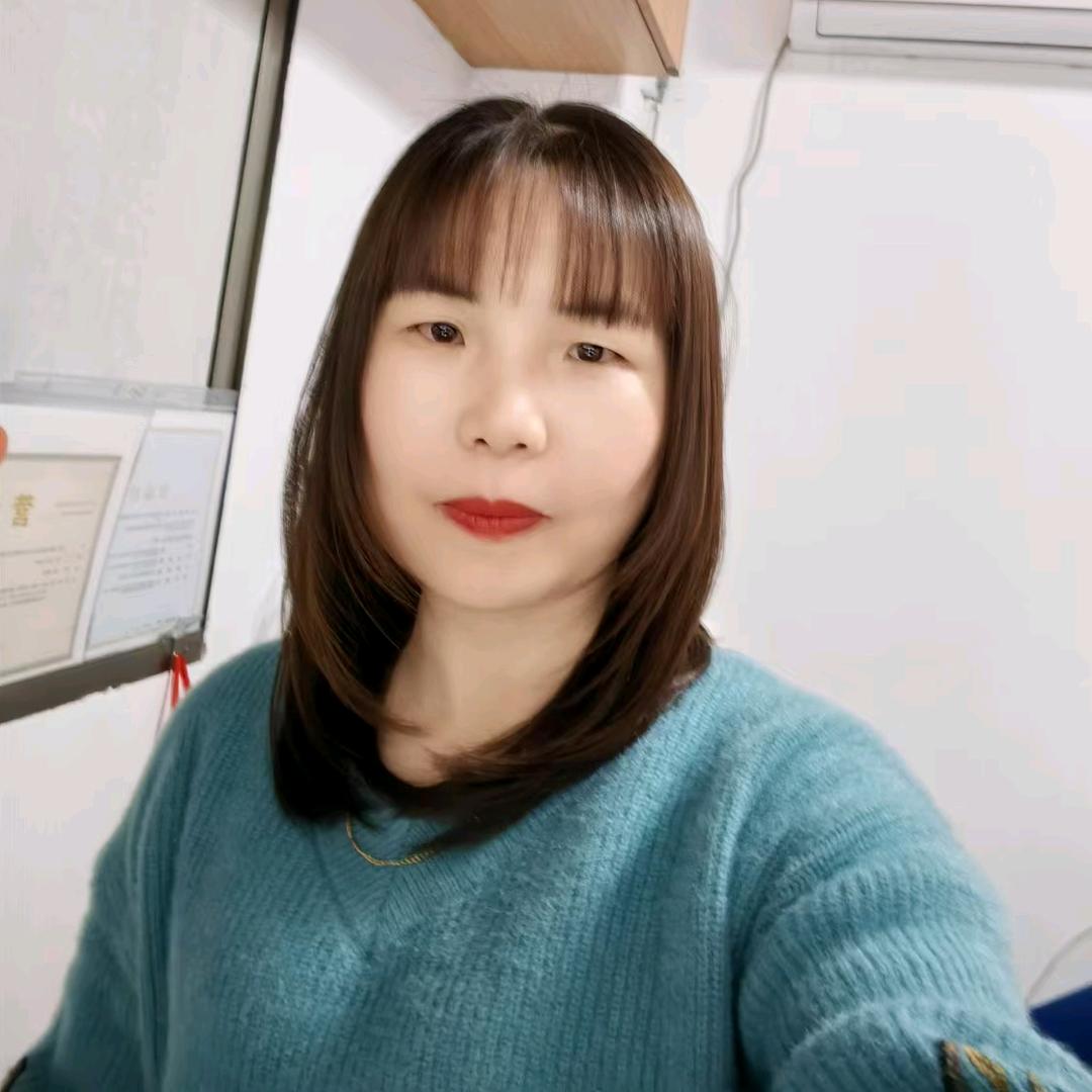 美美