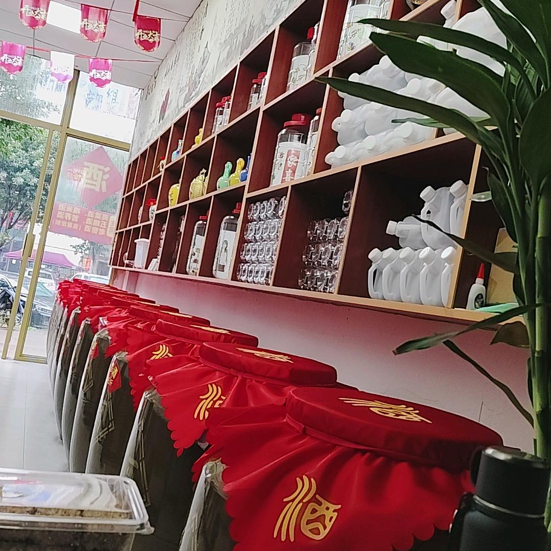 丑女无敌