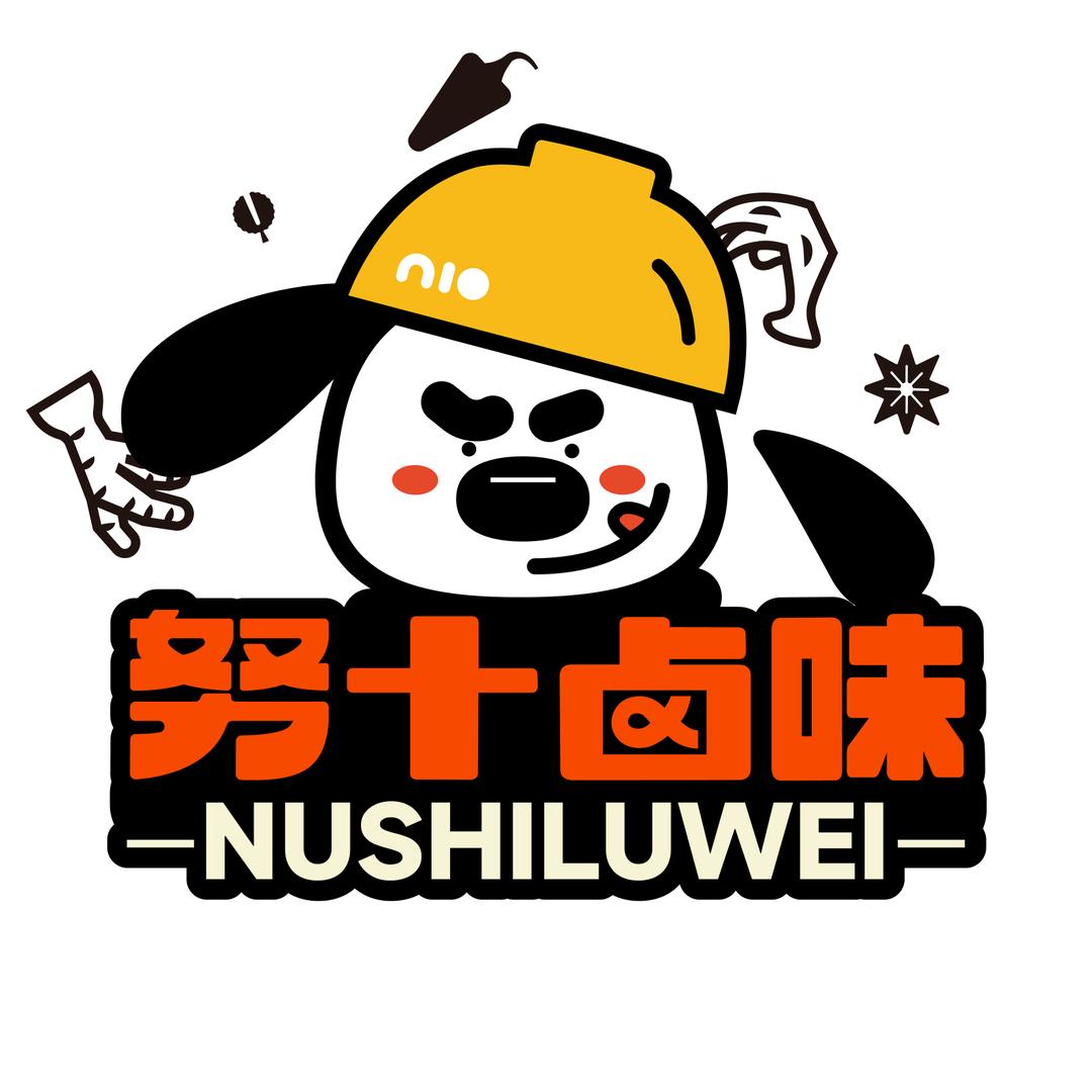 努十食品旗舰店