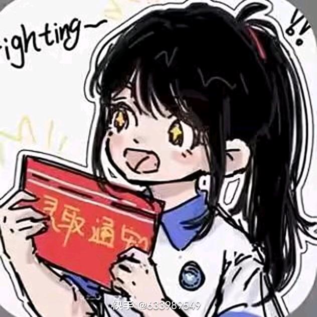 小姐姐ss