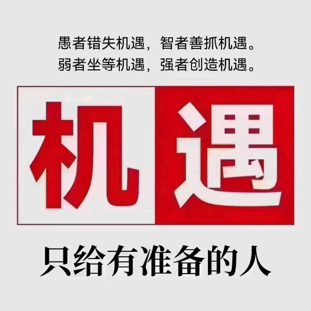 支付柏霖