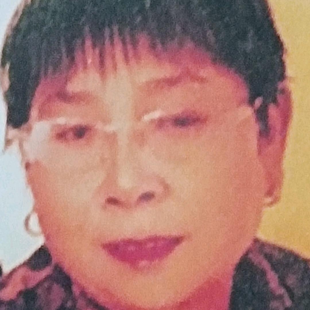 洪素年