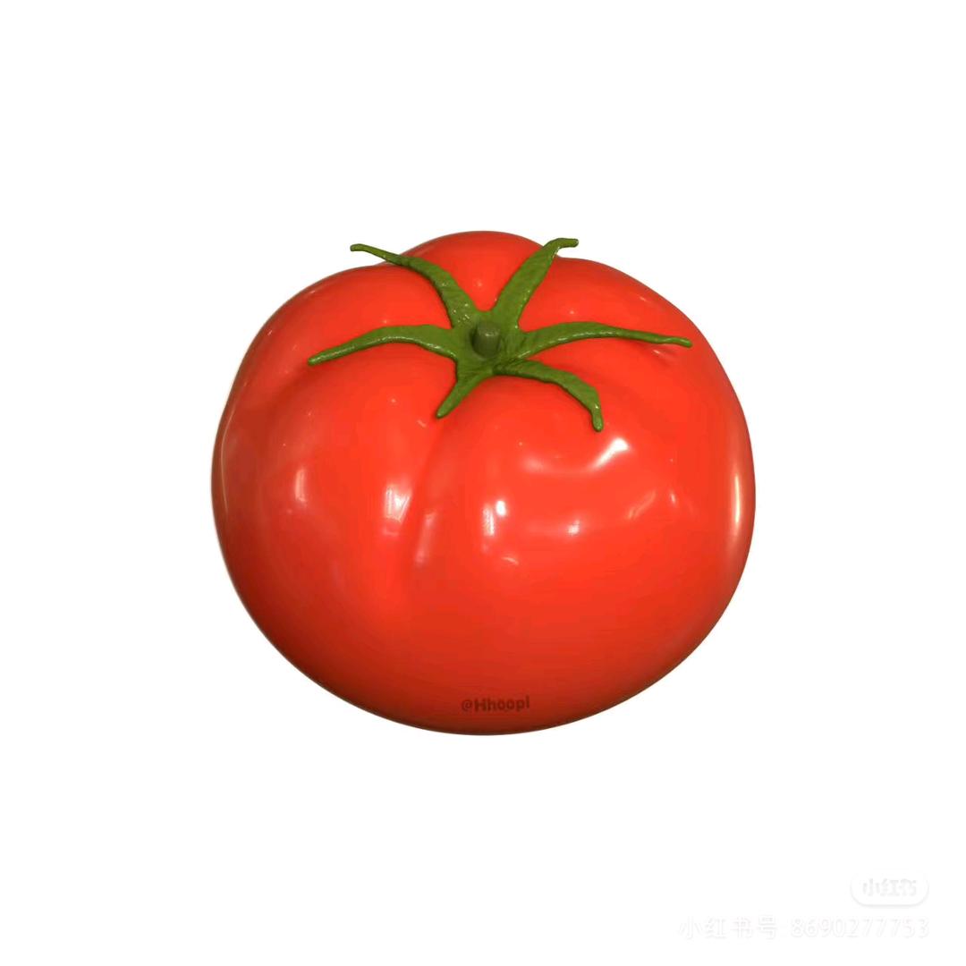 西红柿
