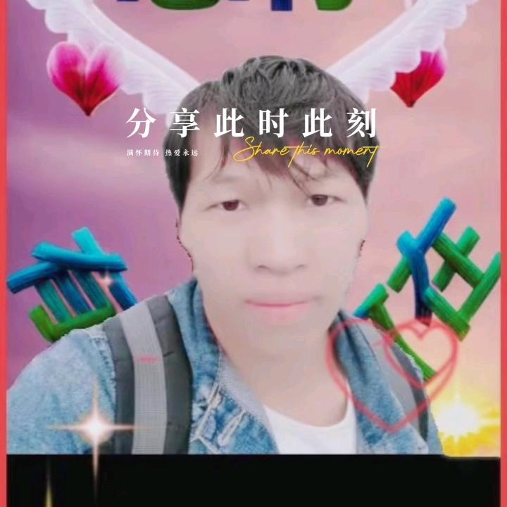 走遍天涯