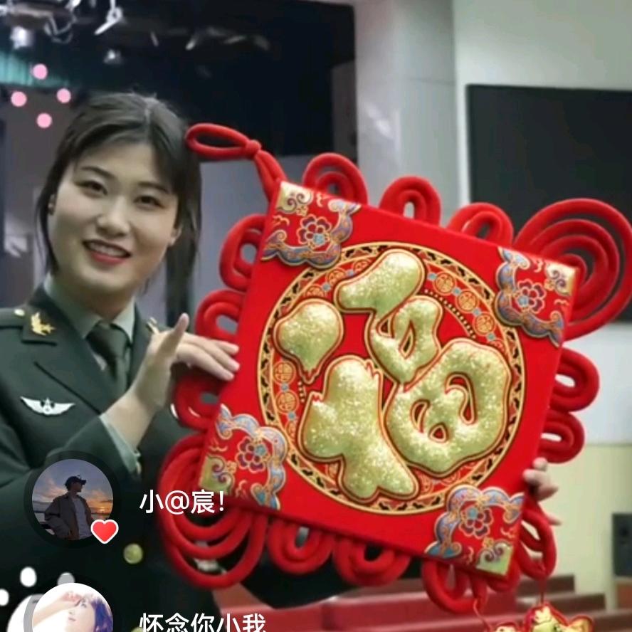小啊园🇨🇳退伍女兵