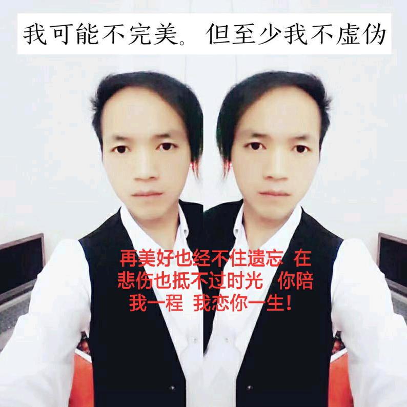 曾经꧂再美也是伤꧁