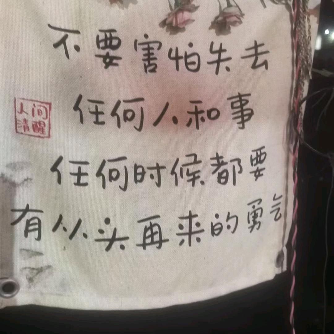 ²⁰²⁵ꦿ༺༃義༃ঌ¹⁹⁸⁷