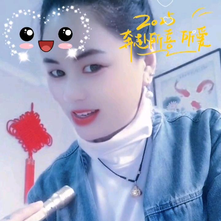 广结善缘