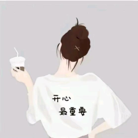 丽哥