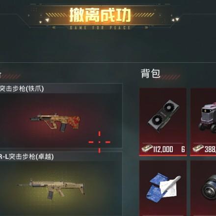 之华