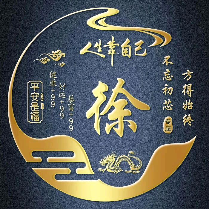 戎马♥倥偬