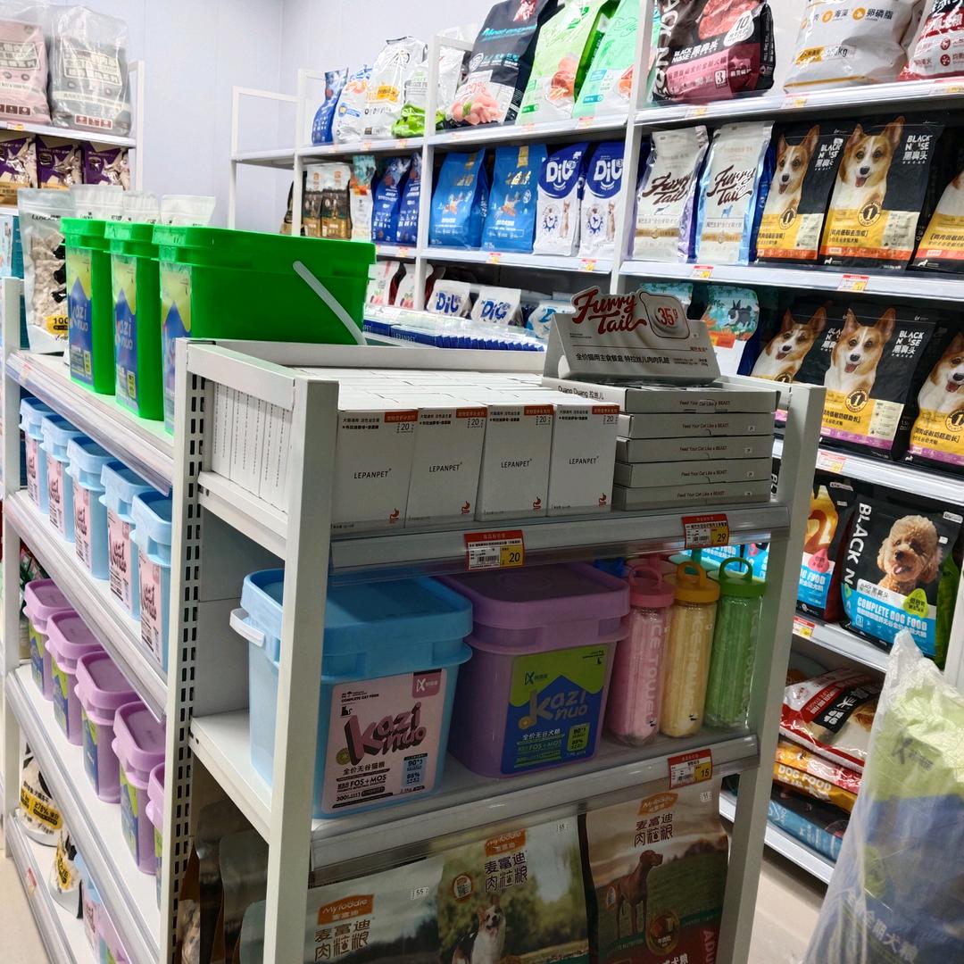 德宠宠物官方号