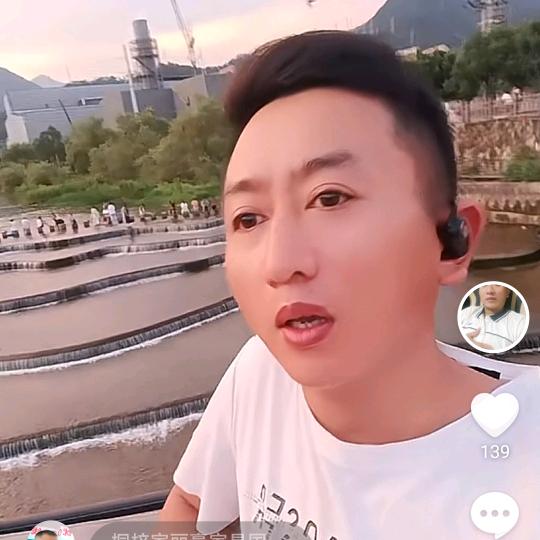 明天会更好