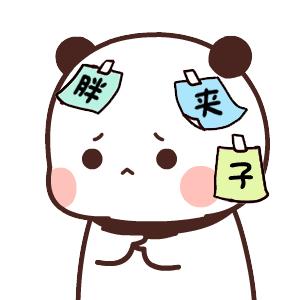 一二小卖布
