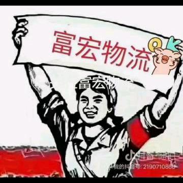 卡友大型停车场