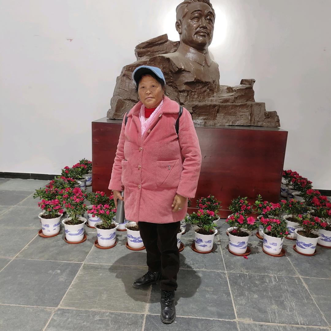 田姐
