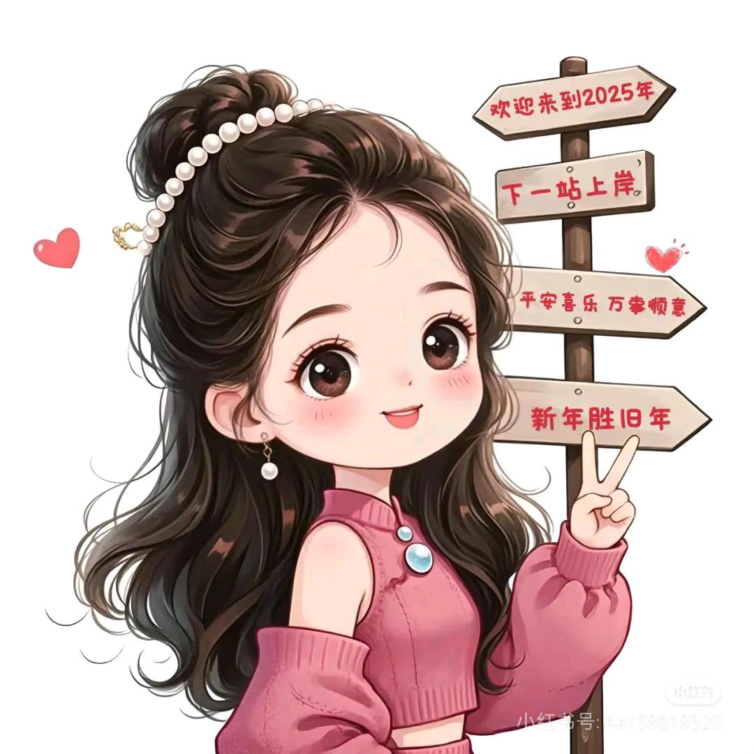 柠檬🍋🍋🍋