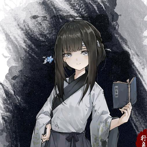 云边等 521.3万人