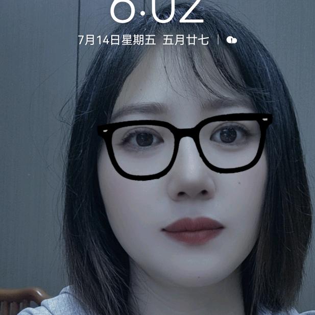 ɞ͜͡ᯓ幸福💞加马ꦿᩚ࿐
