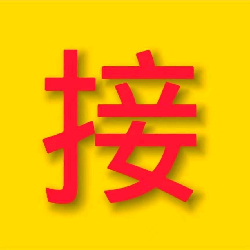 芝士小熊