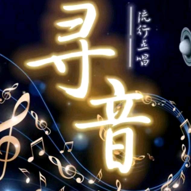 @西部清风@
