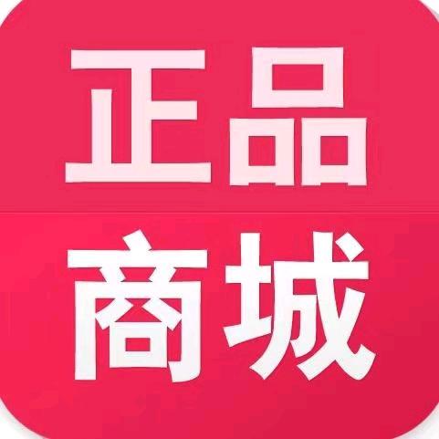 始于足下