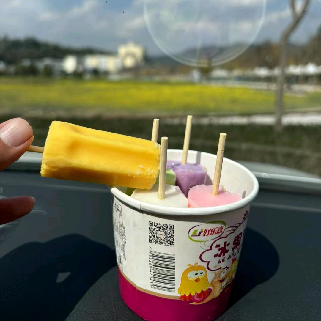 错过的风景