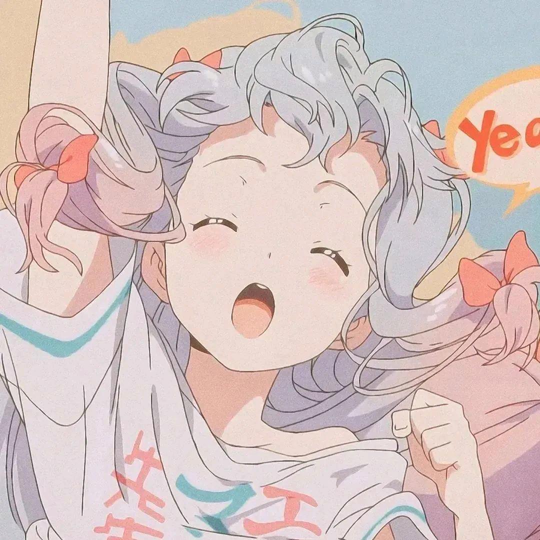 星宸漫