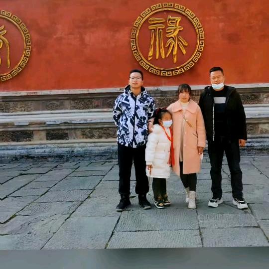 心想是成