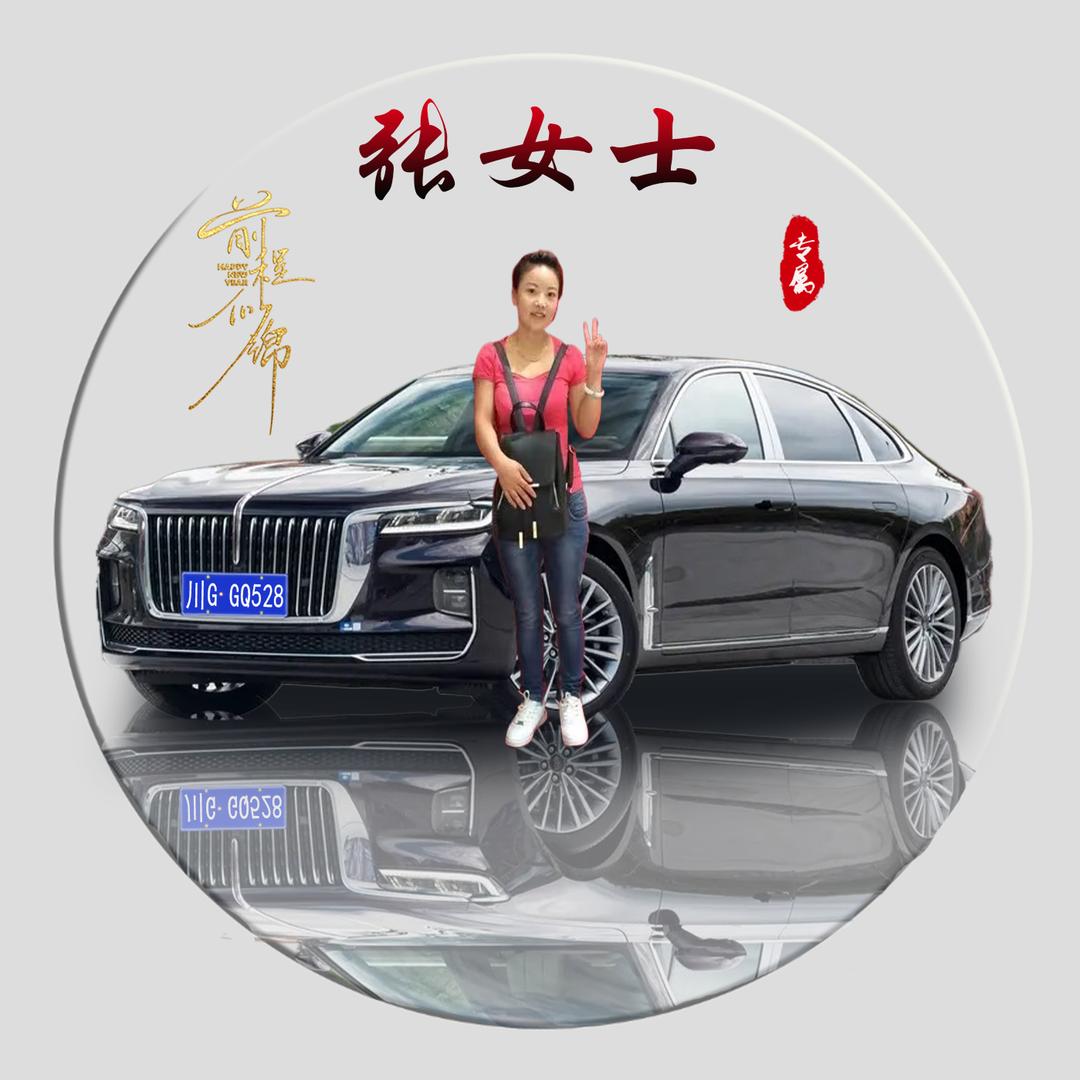 ～恋🌹恋～