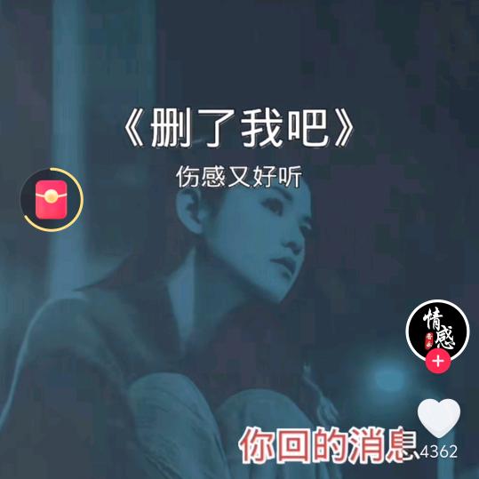 幸福老妖_212792081