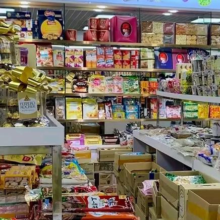 馋嘴零食입이 고픈 간식£