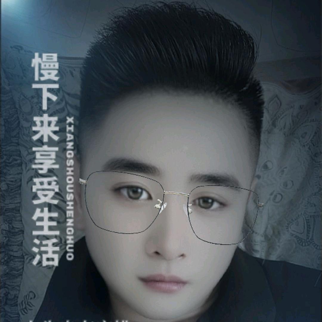 淡淡一笑叹红尘