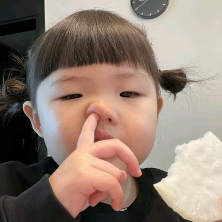 你开心就好