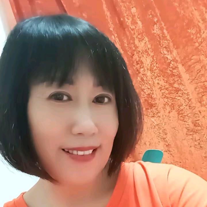 真善美