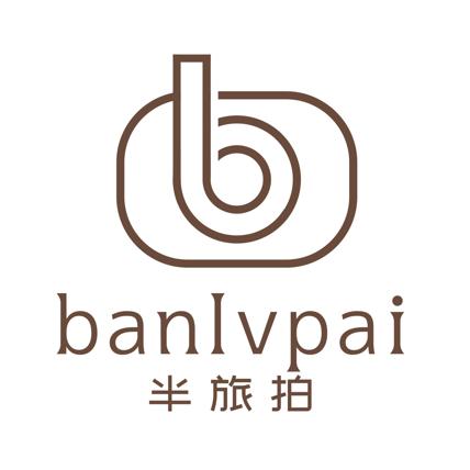 半旅拍婚纱摄影