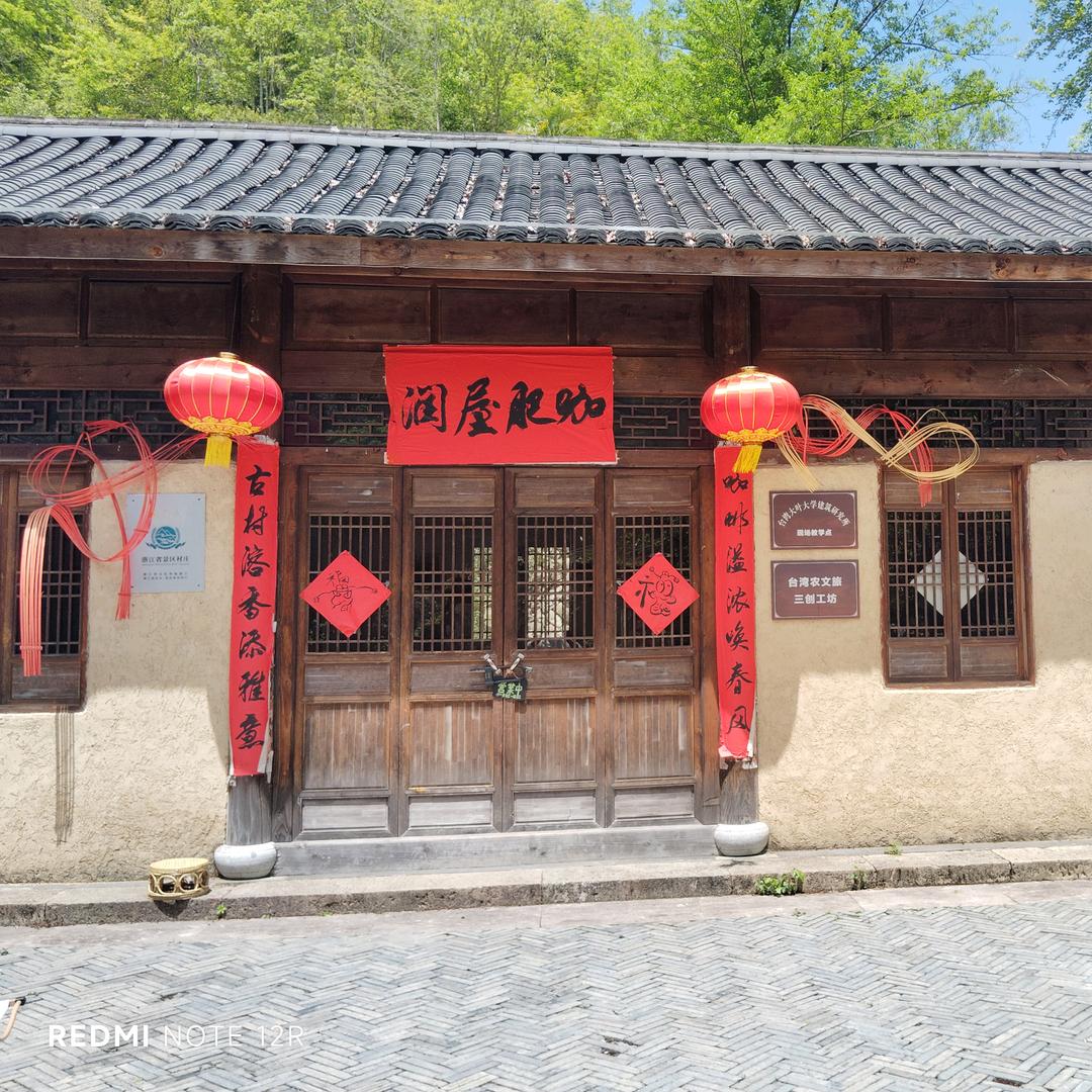顾客