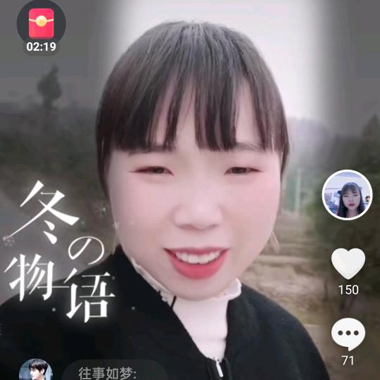 方姐