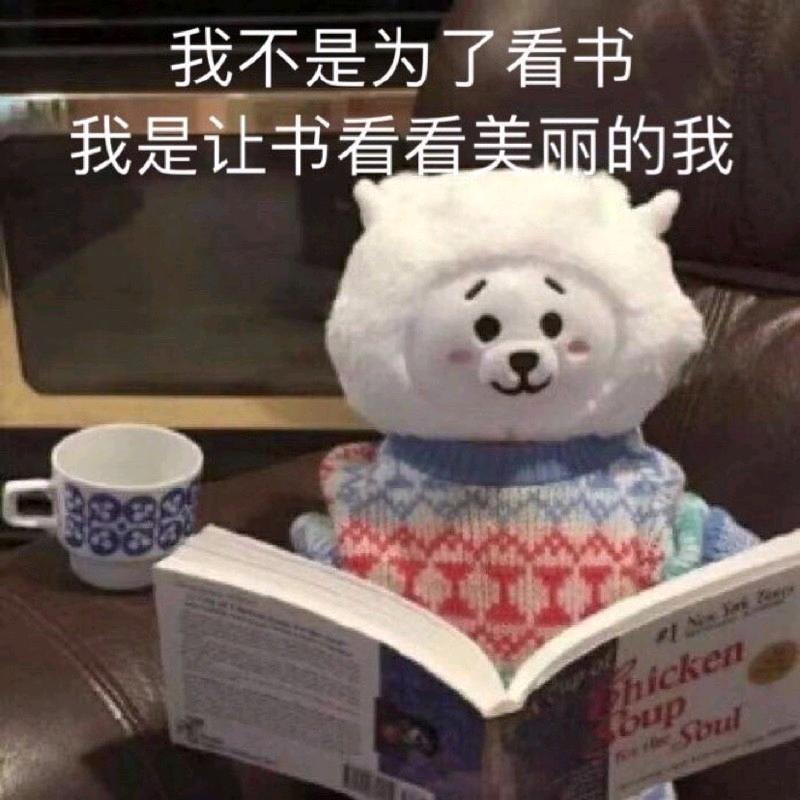 小卤蛋