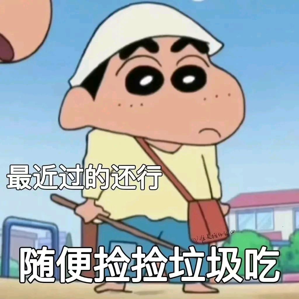 落子无悔