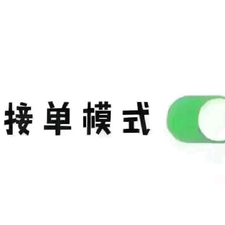 印刷工厂