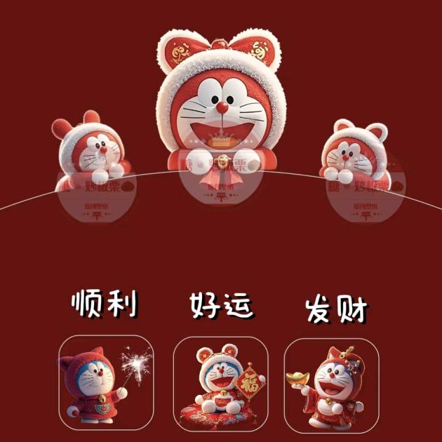 妮咔花儿